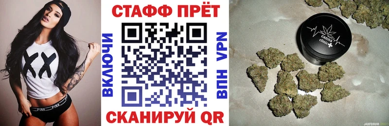 Как найти наркотики Брянск Alpha-PVP  MDMA  КОКАИН  Гашиш 