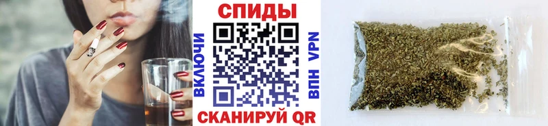 Бутират BDO  это наркотические препараты  Брянск  кракен зеркало 