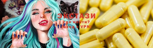 прущие грибы Алексеевка