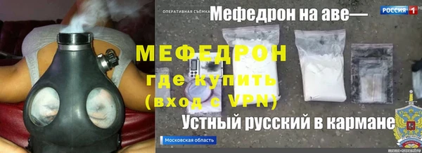 Альфа ПВП Нефтегорск