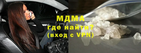 прущие грибы Алексеевка