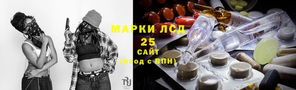 гашишное масло Алзамай