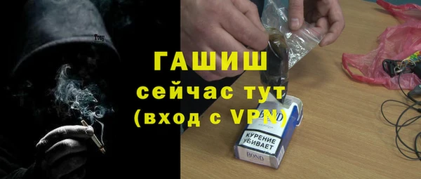 гашишное масло Алзамай