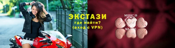 мет Алексин