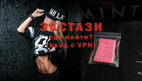 гашишное масло Алзамай