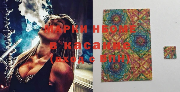 гашишное масло Алзамай