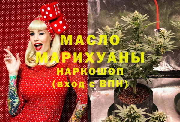прущие грибы Алексеевка