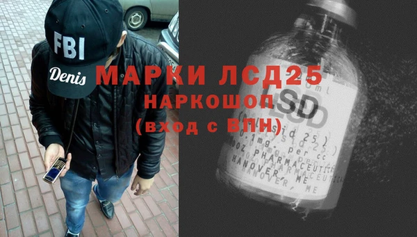 гашишное масло Алзамай