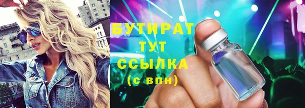 прущие грибы Алексеевка