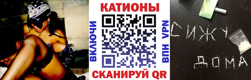 купить наркоту  shop формула  Мефедрон mephedrone  Брянск 