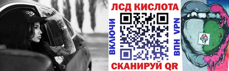 Марки N-bome 1500мкг  omg как зайти  Брянск 